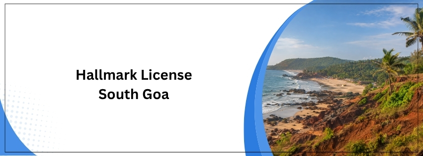 Hallmark License
